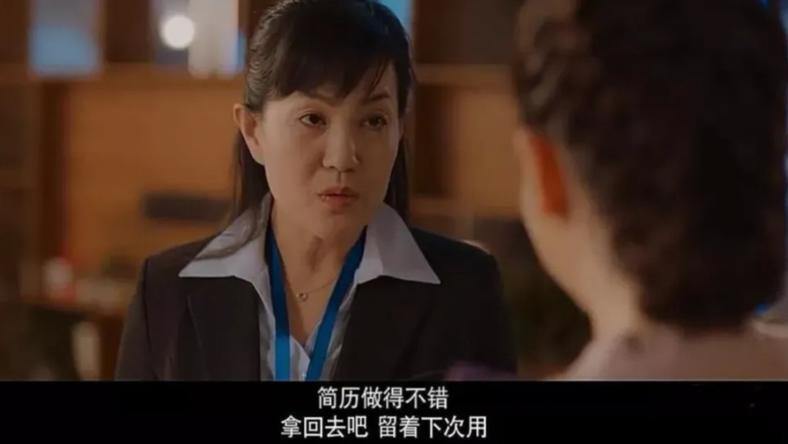 简历里放照片,加分项还是减分项?